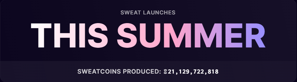 SweatEconomy公式サイトトップ